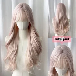 Ashely Pink Long Straight Wig with Headband - Vibrant Synthetic Party Wig - 24inches (Pink wave with bangs)