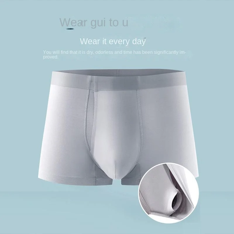 Separation Sexy Panties Penis Pants Men's Slim Fit Erotic Tools Underpants Masturbation Boxers Increase Sex Time Slip for Men