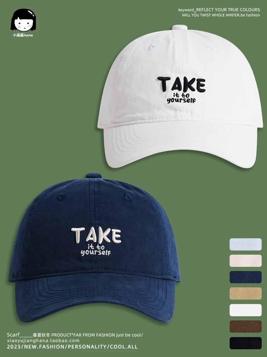 

Workwear Fashion Brand Three-Dimensional Embroidered Baseball Cap Female Korean Casual Peaked Cap Men