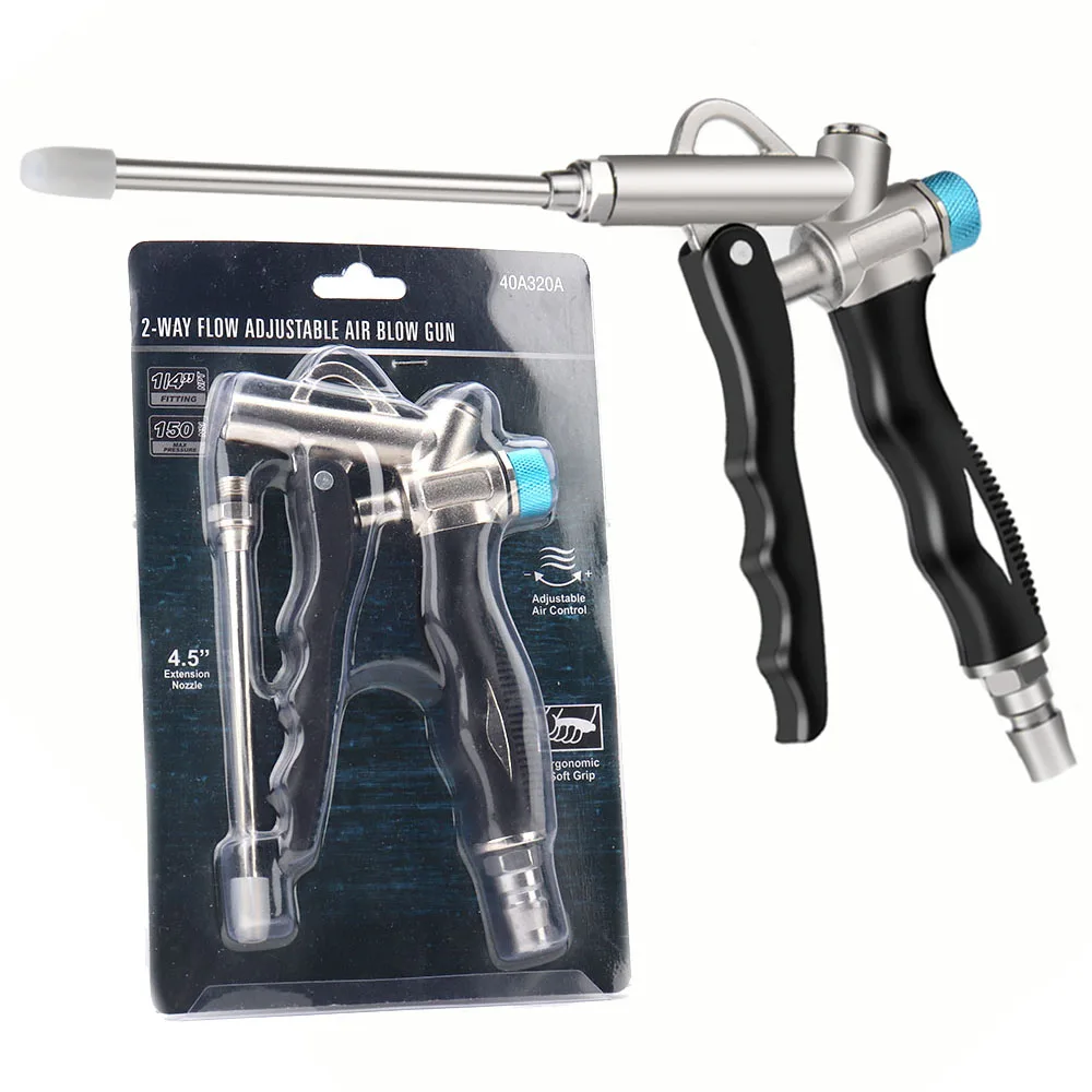 1PC Air Dust Gun Handheld 2-Way Air Blow Gun Compressor High Pressure Cleaning Dust Removal SI FANG
