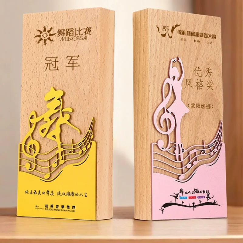 Customized Wooden Metal Music Trophy, Dancing, Singing, Notes, Children's Competition Award, Memorial Gift, Home Decoration, 1pc