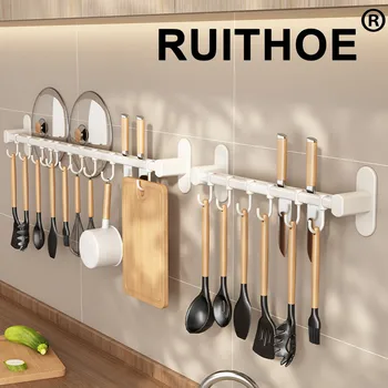 Wall Mounted Kitchen Hook Rack No-Punching Wall Hangers Rail Kitchen Utensils Rack Spoon Shovel Chopping Board Storage Rack 1