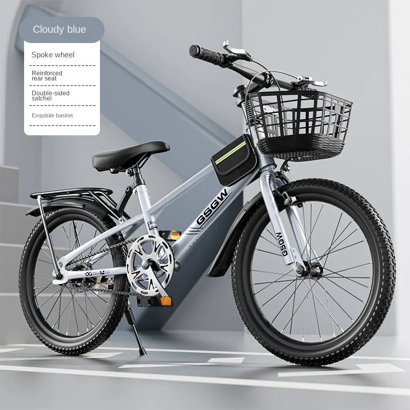 C898★13800円★整備済み 中古子供自転車 【24インチ　GIANT　ＭＴＢ　白　アルミ　サス不動 】 既製在庫卸売子供用自転車マウンテンバイク18-24インチシングル