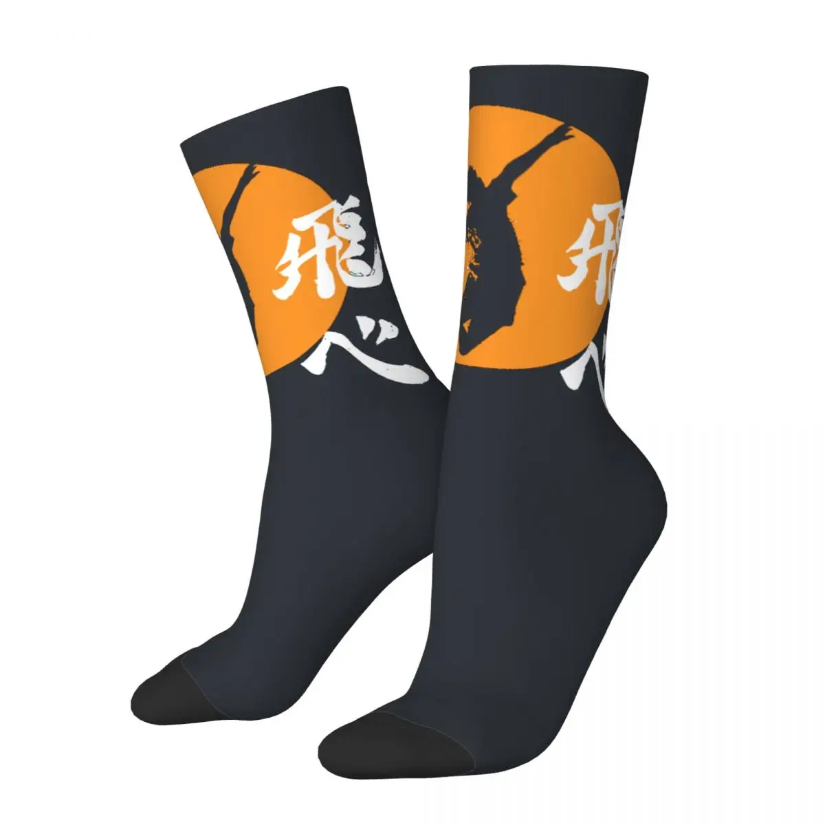 

Happy Funny Men's Socks OYA OYA OYA Vintage Harajuku Haikyuu Shoyo Hinata Anime Seamless Crew Crazy Sock Gift Printed