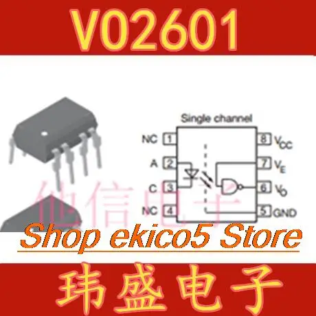 

10pieces Original stock VO2611-X007 VO2611 SOP-8