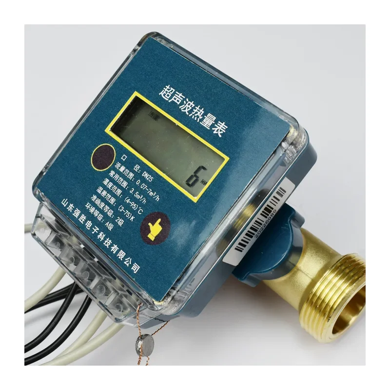 DN15/DN20/DN25/DN32/DN40 Residential central heating central air conditioning heating heat metering ultrasonic heat meter