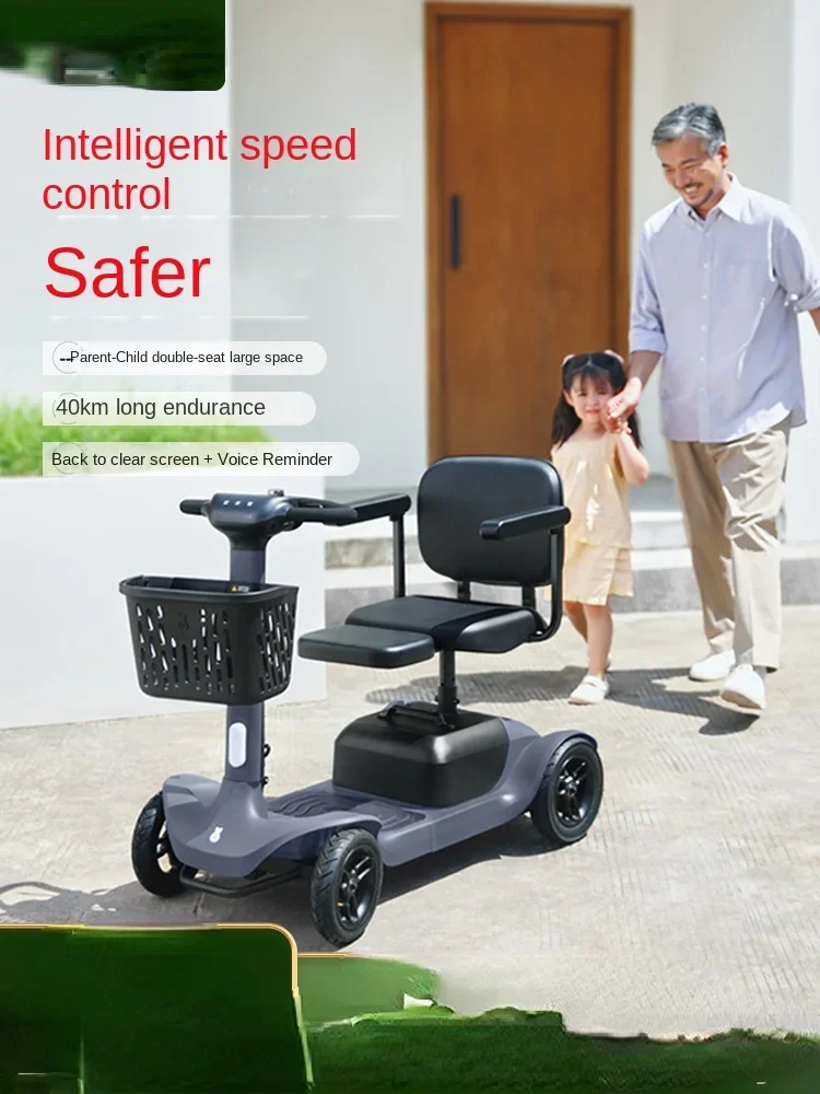 

Elderly Scooter Four-Wheel Electric Double Battery Car for the Disabled Elderly Safety Power Car Foldable