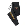 2024 Fashion New Men Women Print Casual Long Pants Hot Sales Sweatpants And Versatile Soft Comfortable Jogging Sports Pants 1