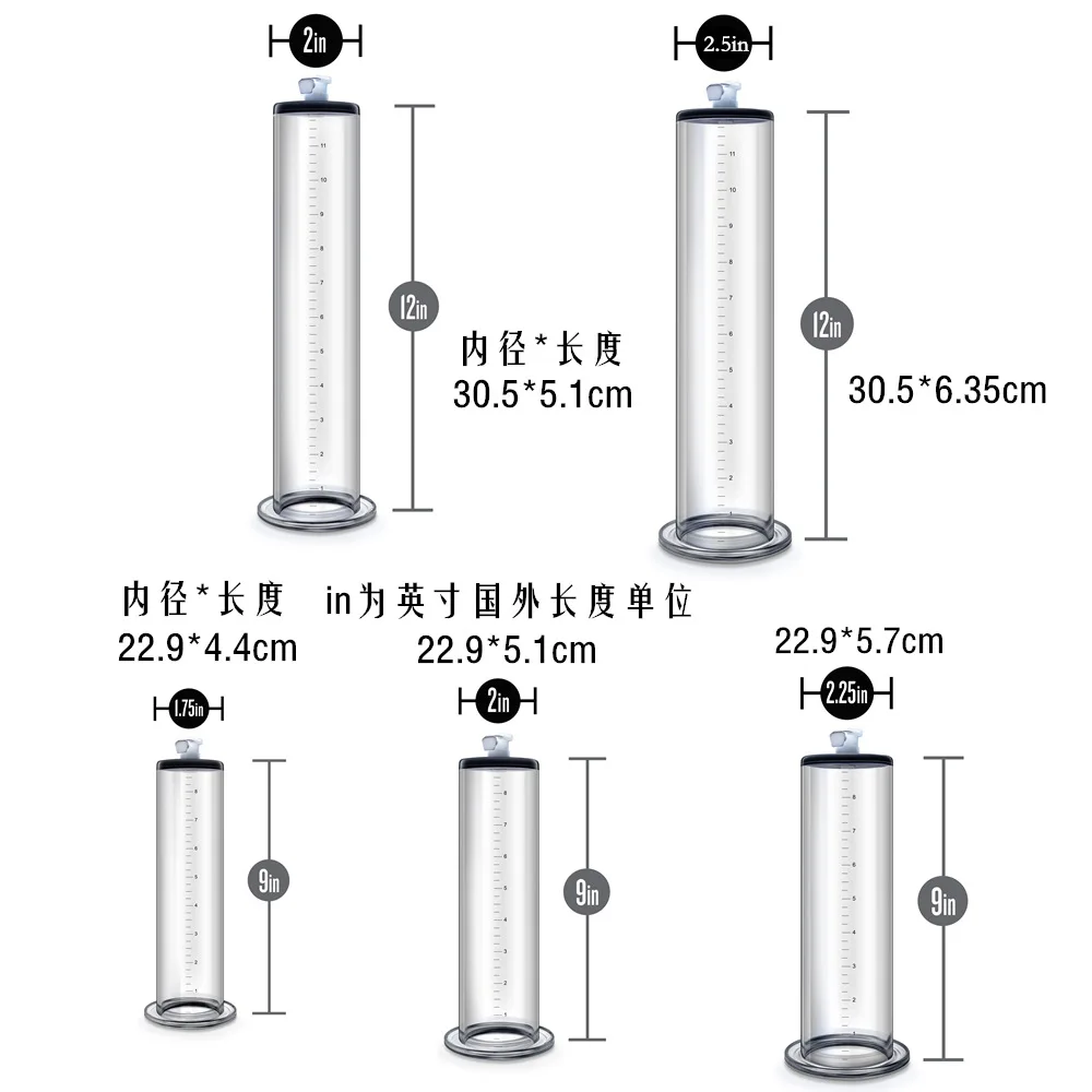 Male Penis Pump Physical Penis Enlarger Enlargement Pump Cock Extender Dick Trainer Vacuum For Men Glans Sex Toys penis pump
