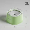 2.2L Large Capacity Pet Water Dispenser Dog Drinking Bowl with Floating No-Spill Design Slow Feeding Non-Wetting Mouth for Cats 6