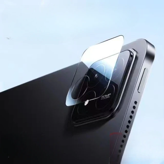 Pellicola Vetro Temperato Per Fotocamera Xiaomi Mi 15 Ultra - Protezione 9H Anti Graffi - Foto 4