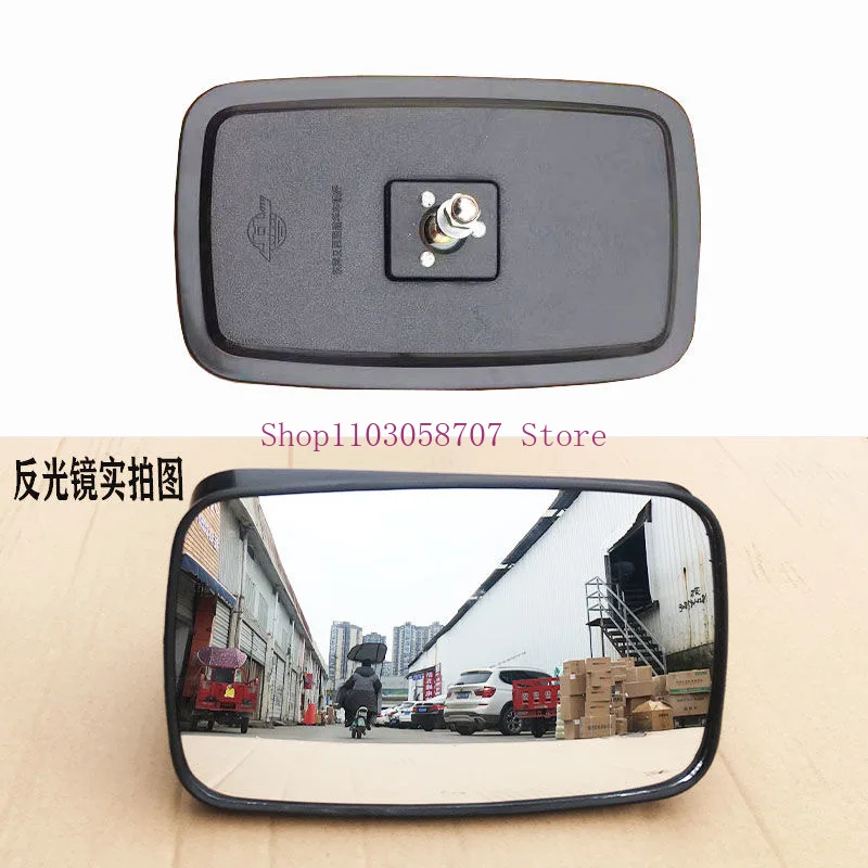 1pc High Quality Forklift Universal Rearview Mirror for Lonking,Heli ,HangCha Forklift.