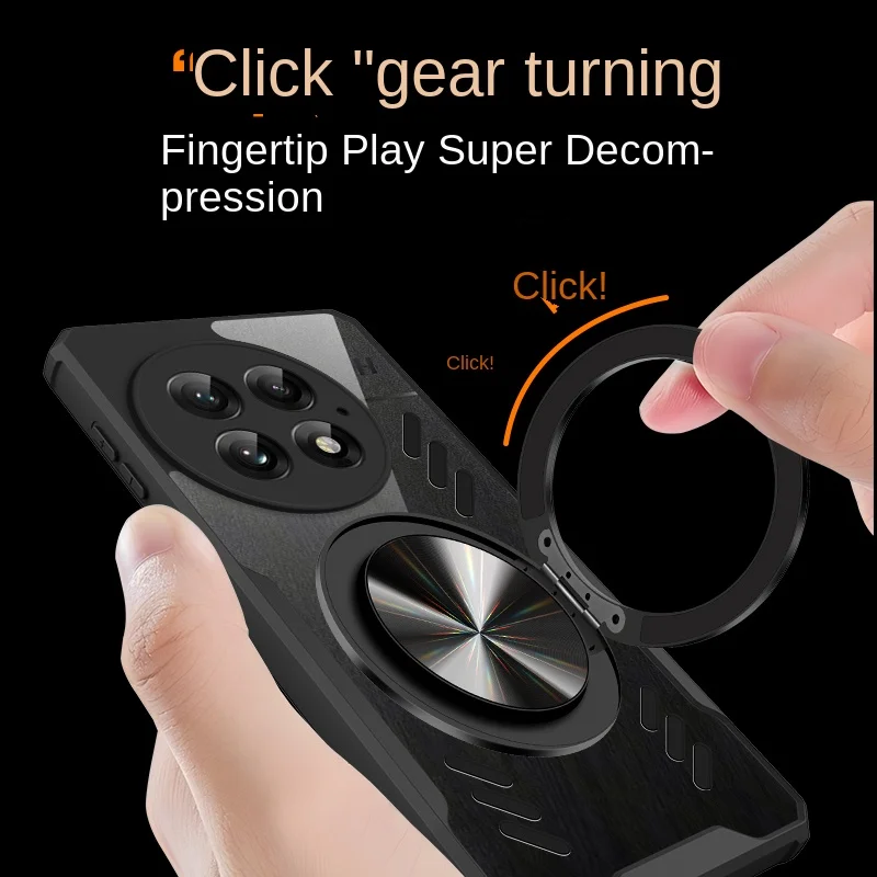 Magnetic Heat Dissipation Silicone Protective Back Cover