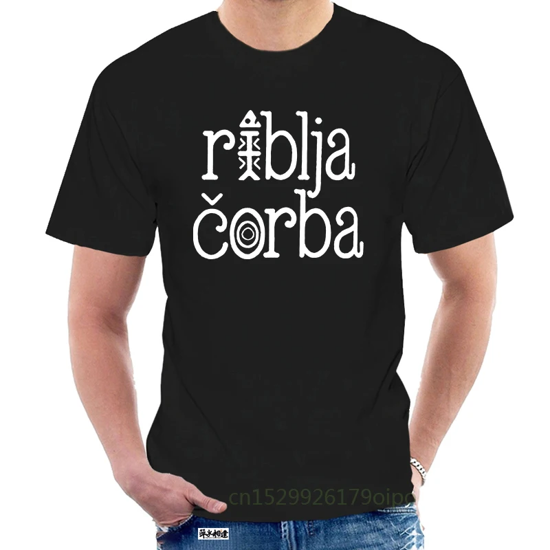Футболка Yu Rock riblja CORBA Bijelo Dugme Azra DIVLJE J. Smak Yugo Jugoslavija-показать оригинальное название @