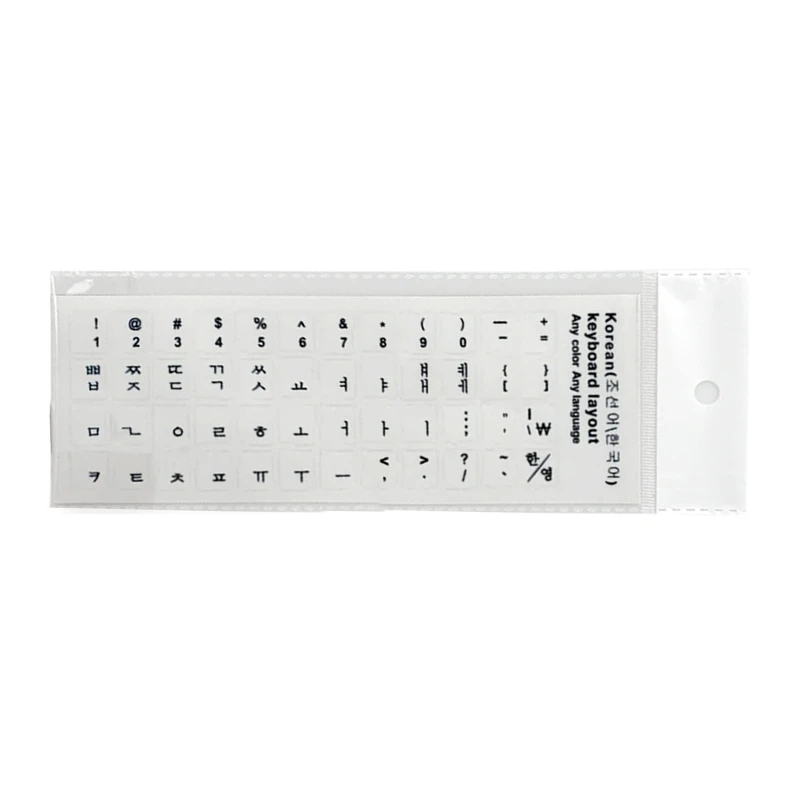 Korean Language Transparent Keyboard Lettering - Clear Stickers in 6 Vibrant Colors