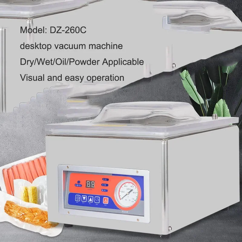 

DZ-260C Коммерческая Машина для упаковки сухой и влажной пищи, вакуумный упаковщик, упаковочная машина