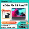 Lenovo YOGA Air 15 Aura 2024 AI U7 258V 32G+1T 15.3inch 120Hz 2.8K 1