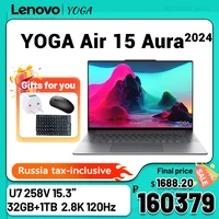 Lenovo YOGA Air 15 Aura 2024 AI U7 258V 32G+1T 15.3inch 120Hz 2.8K 1