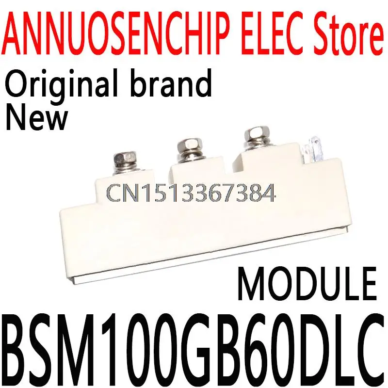 BSM100GB60DLC / BSM150GB60DLC – IGBT-Transistor-Modul (Auswahl) – Leistungsstarkes Halbleitermodul Für Industrieantriebe Und Schaltnetzteile