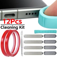 Mobile Phone Speaker Dust Removal Glue Universal Multifunction Dustproof Tape Sticker for Iphone Samsung Phone Cleaning Tools 1