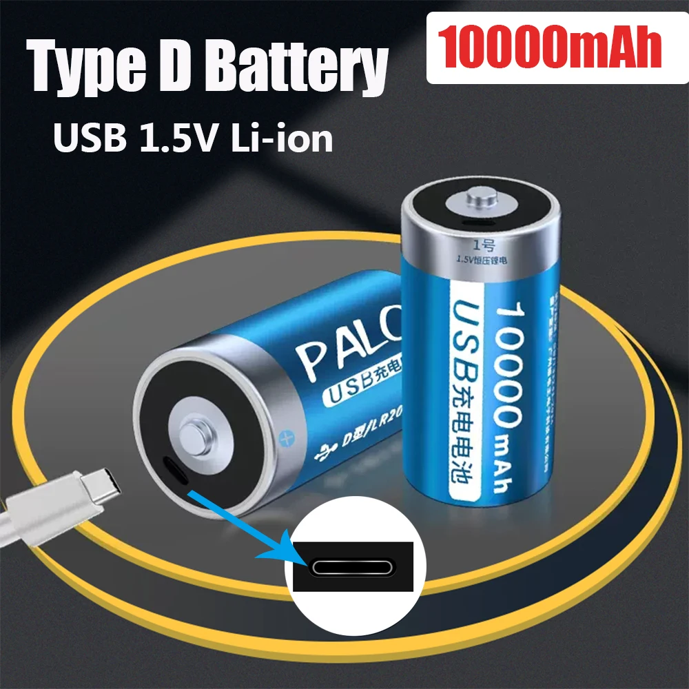 PALO 1,5 V D größe Batterie Typ C USB Aufladbare Li-Ion Batterien D Lipo  LR20 Batterie Für RC Kamera Drone zubehör Gas Herd