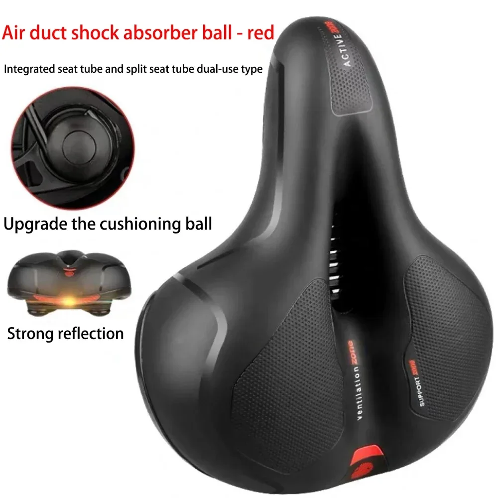 ShockAbsorbingBicycleSeatCarbonFiberSaddleMountainBikeSoftWidenedSeatCushionBicycle