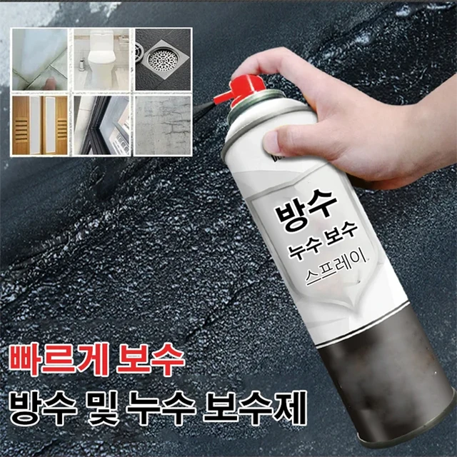 450ML Roof Waterproof Leak-trapping Spray Sealant Waterproof Waterproof  Spray Sealant Waterproof Spray Leak-proof Sealant Spray - AliExpress