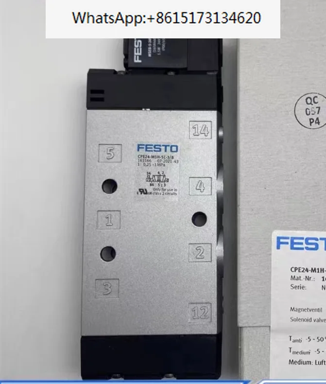 

Φ/8 163170 Φ/3G-3/8 170265 Φ/8 163834 Φ/8