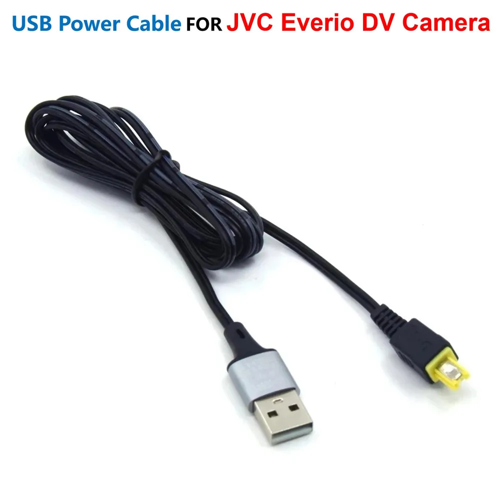 AP V30 AP V30U APV30U DC Power Adapter USB Cable For JVC Everio DV