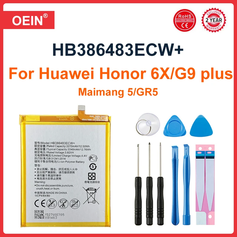 

Аккумулятор для телефона HB386483ECW + для Huawei Honor 6X G9 Nova Plus Maimang 5 / GR5 2017 3340 мАч, сменные батареи