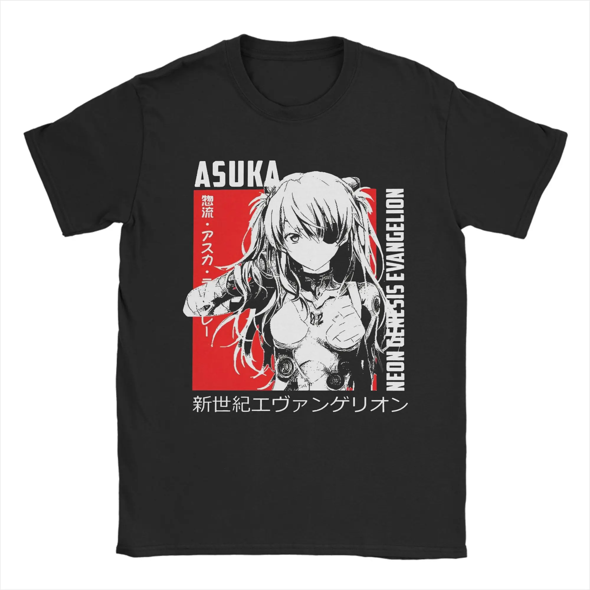 Vintage Retro Anime Graphic T-Shirt - Unisex Funny Cotton Tee