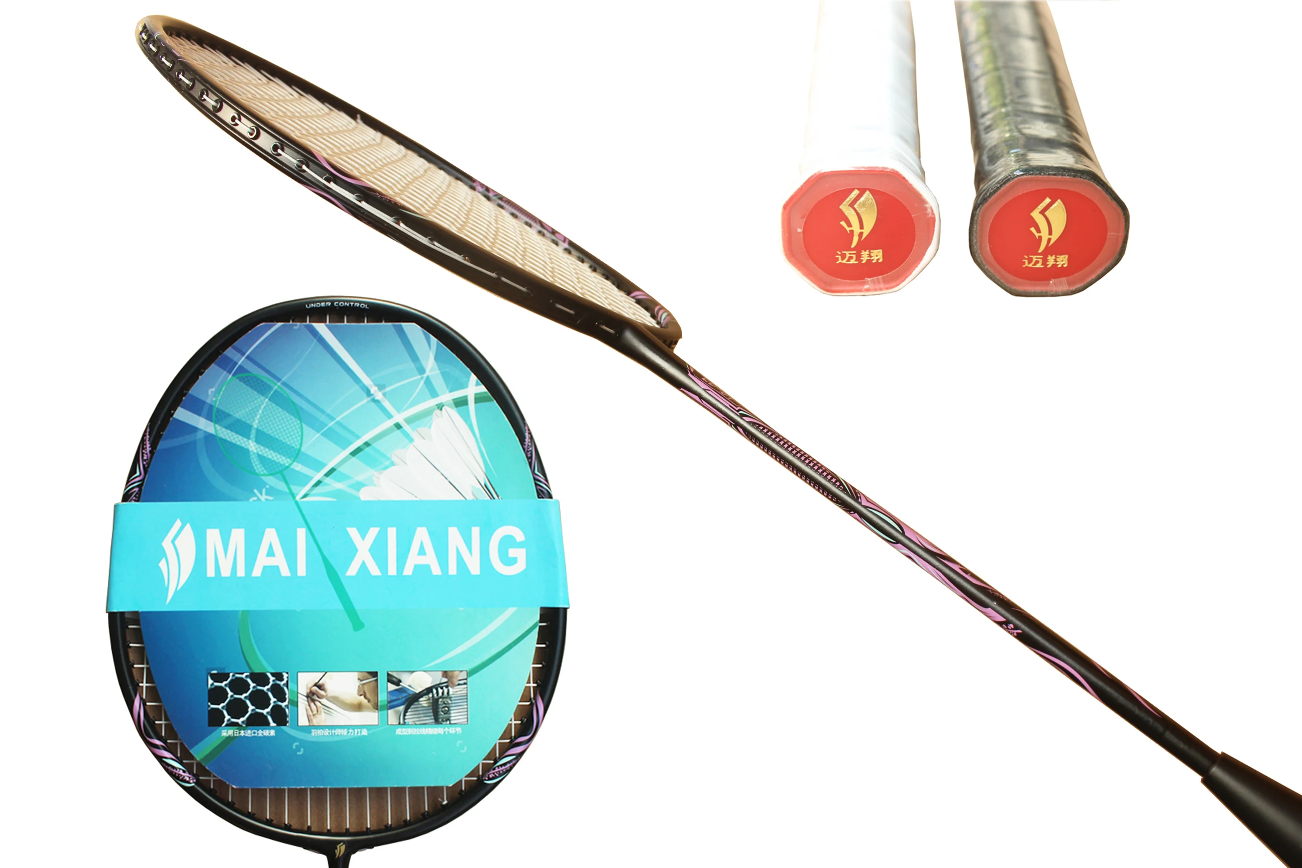 Description Picture 5 of item2pcs MAI XIANG Solid colors Composite Carbon badminton rackets novice training badminton racquet