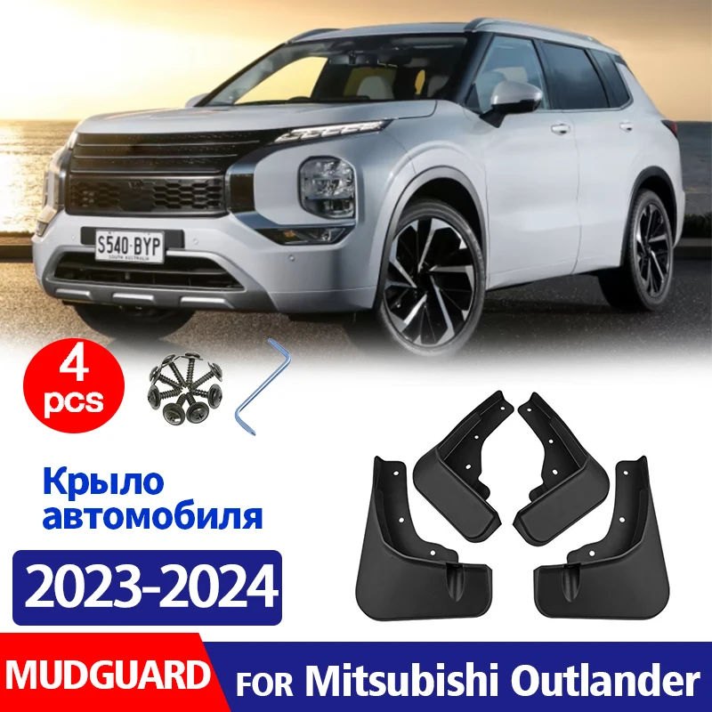 

4 шт., брызговики для Mitsubishi Outlander 2023 2024