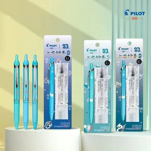 New Pilot Japan 20th Anniversary Limited 0.5mm Press BXRT-V5 Black ink  kawaii school supplies