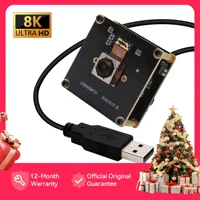 ELP 8K Autofocus USB Camera Module 48MP Mini PC Webcam with No distortion Lens Ultra HD 4K Industrial Camera for Machine Vision 1