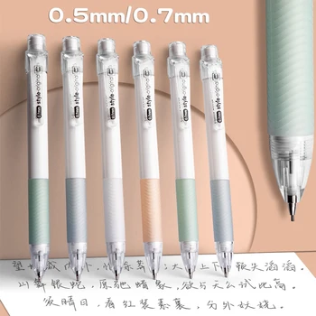 Mechanical Pencil Set 0.5/0.7mm 1