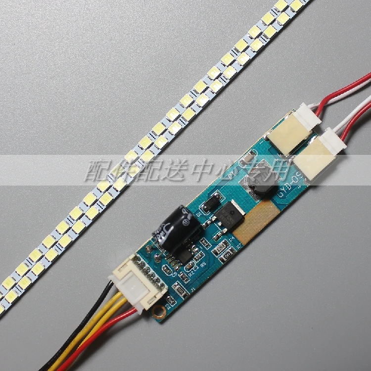 New LED backlight universal 24 inch monitor dimmable kit full size can be cut short high brightness light bar 540MM