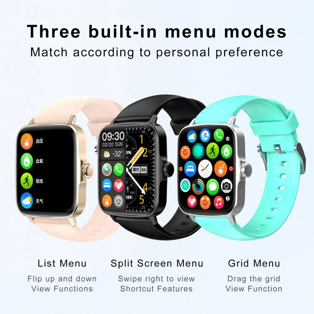 

Умный браслет с квадратным циферблатом и силиконовым ремешком