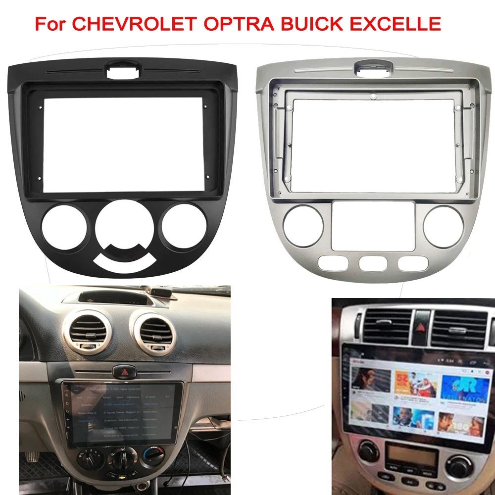 

2din Car Audio Frame GPS Navigation Fascia Panel Car dvd Plastic Fascia for CHEVROLET OPTRA BUICK EXCELLE car panel