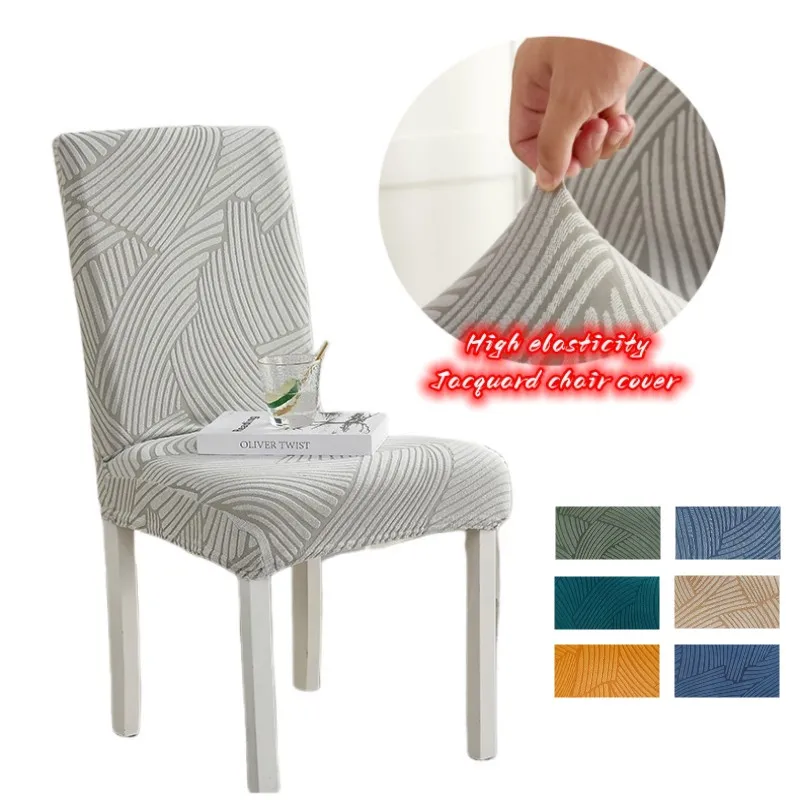 12468PcsUniversalHighElasticityChairCoverJacquardChair