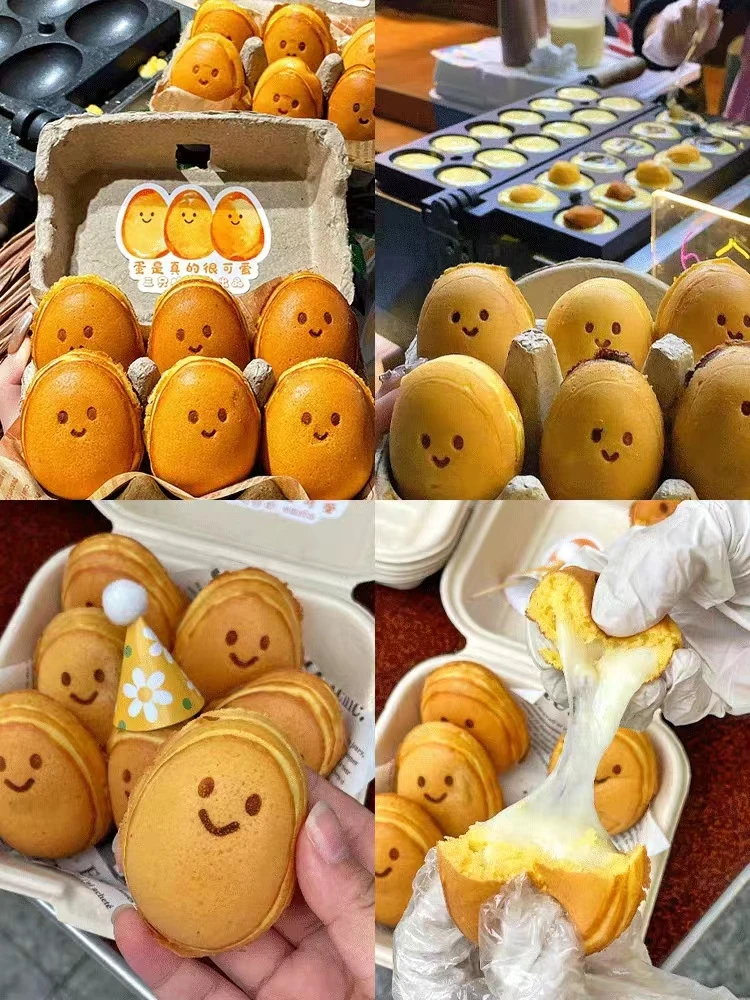 Macchina Per Waffle A Forma Di Uovo Elettrica Commerciale Mini Piastra Antiaderente Smile A Forma Di Uovo Waffle Macchina Per Il Pane All'Uovo Attrezz