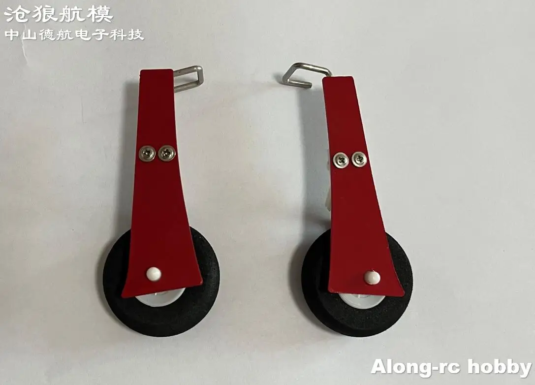 Rc Models Airplane Aircraft Spare Part Landing Gear For Lanyu Volantex Rc Mini Size Park Flyer P51 Mustang 768-1 Plane