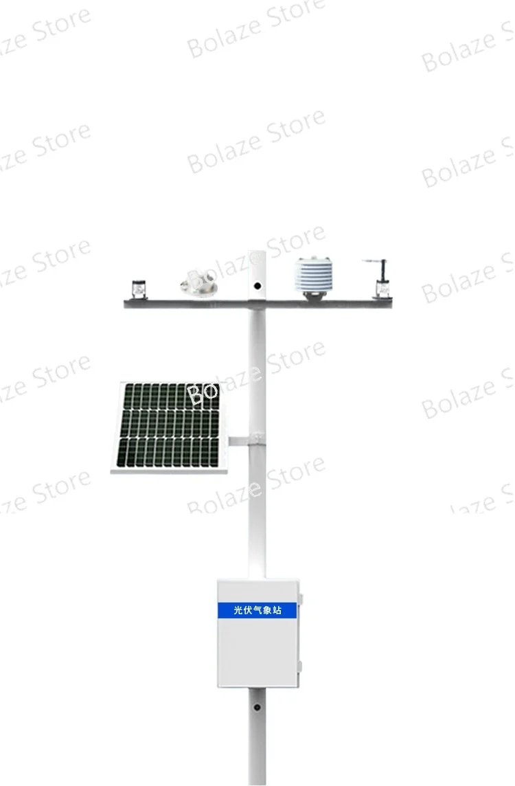 

Photovoltaic Meteorological Station and Grid Distributed Solar Radiation Photovoltaic Power Plant Environment Monitor