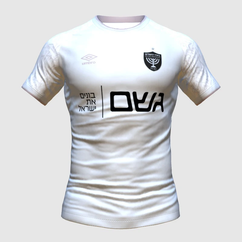 Israeli Premier League Men's Quick-drying T-shirt Sports Breathable Fashion Comfortable Casual Short-sleeved Jersey