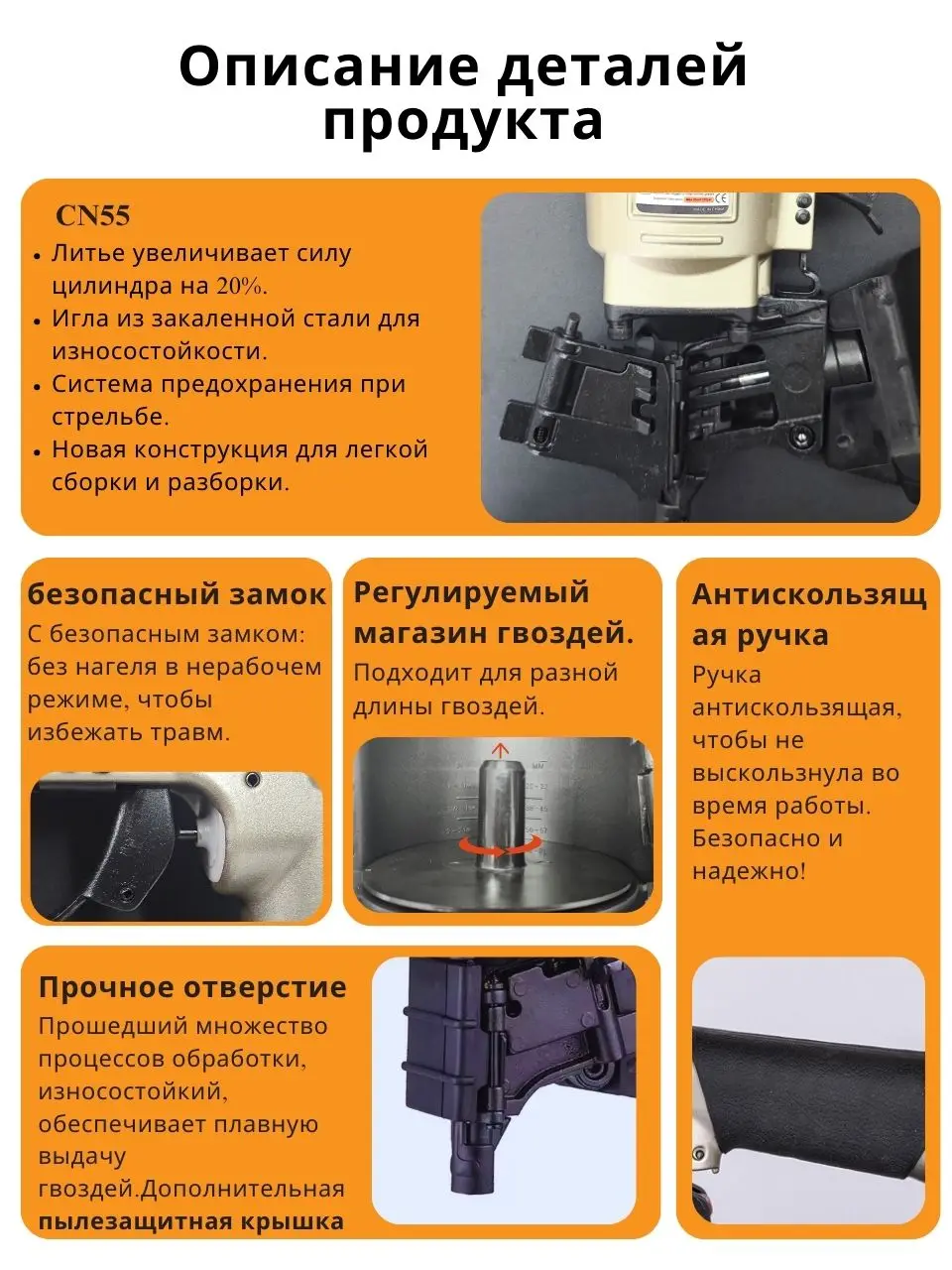 Cn55 drum nail gun 32-57mm EAC roofing nail gun 2.88 kg air gun for nails 4