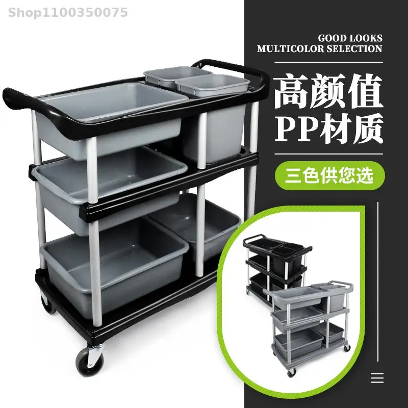 Hotel restaurant three-story dining car small trolley bowl collection car delivery restaurant mobile collection tableware