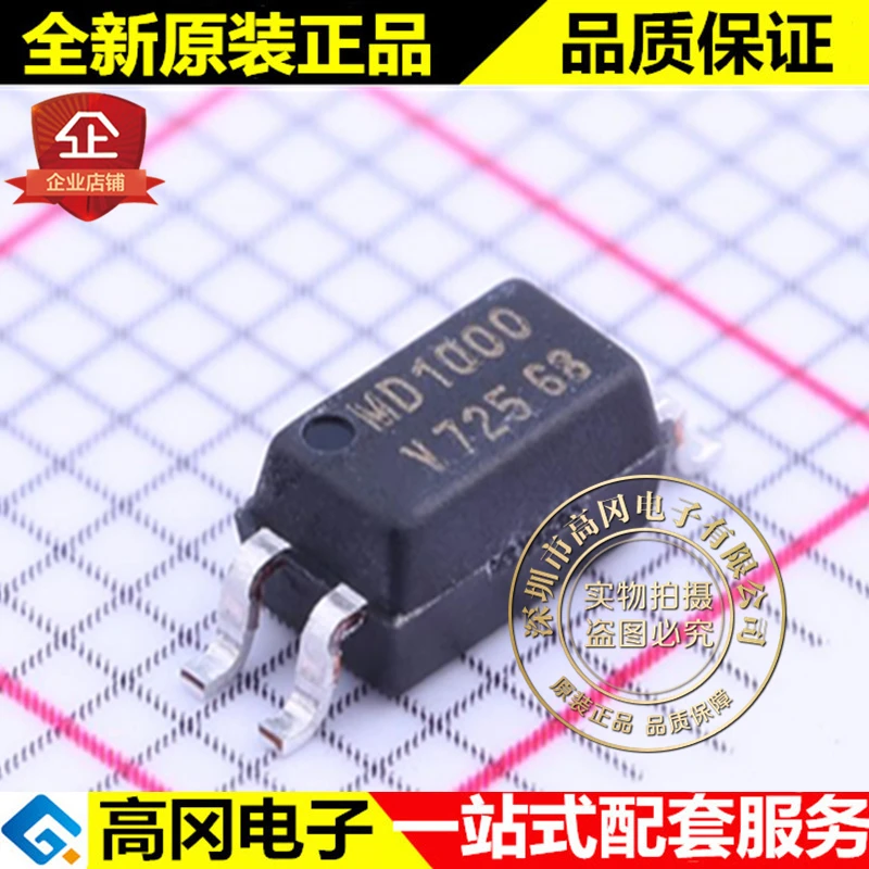 

5pieces TCMD1000 SOP-4 D1000