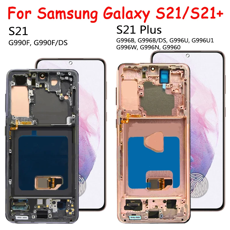 OLED-экран для Samsung Galaxy S21 5G LCD G991B, дисплей с сенсорным экраном и дигитайзером для Galaxy S21 + S21 Plus 5G G996B, рамка дисплея