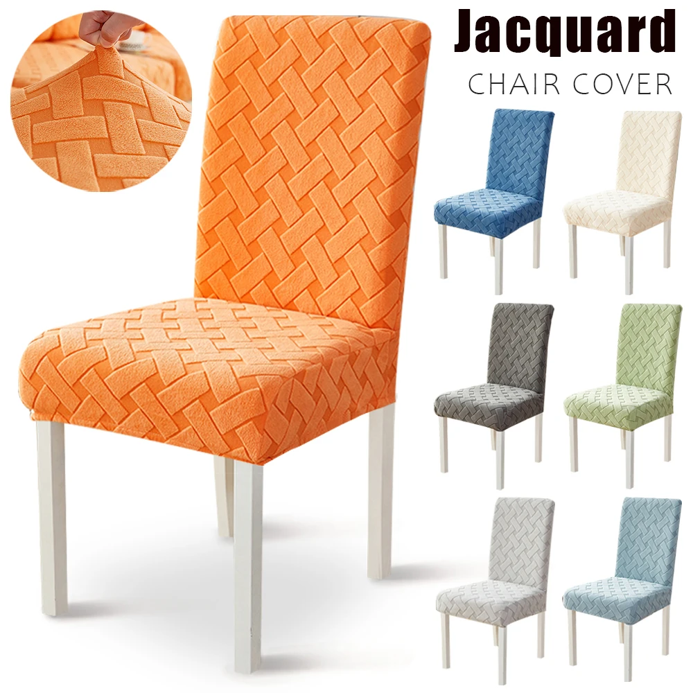 1246PCSJacquardChairCoverSpandexElasticDiningRoomChairSeat