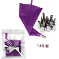 14pcs